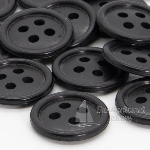Пуговицы 17мм 4-х пр. черные (аминопласт). Цена от 1,25 р. в Москве
