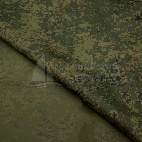 Ткань подкладочная 190Т КМФ. Цена от 68.00 в Москве Ткань подкладочная 190Т КМФ. Цена от 68.00 в Москве