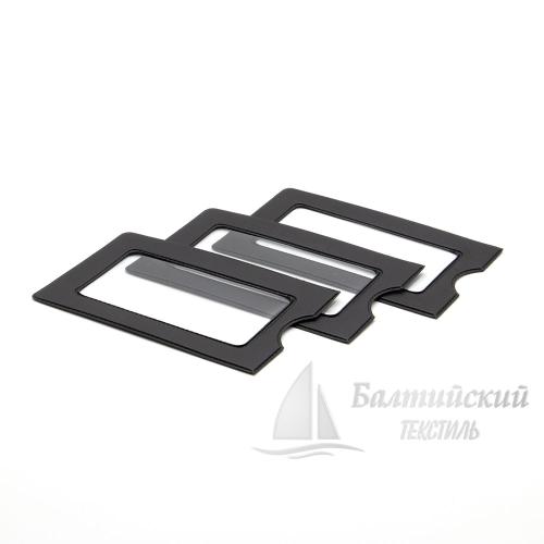 Бейдж 104*63мм вшивной (уп.50шт). Цена от 25,50 р. в Москве