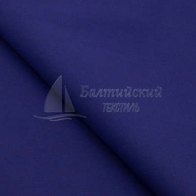 Изображение Ткань Атлант антистатическая