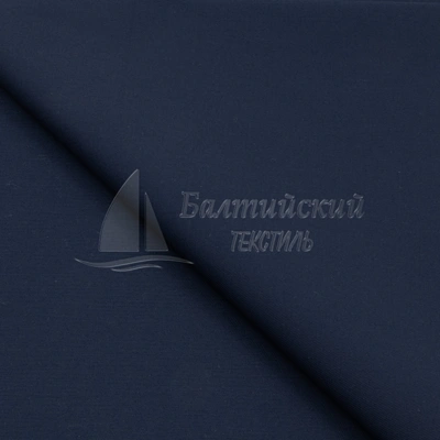 Изображение Ткань Авангард стрейч