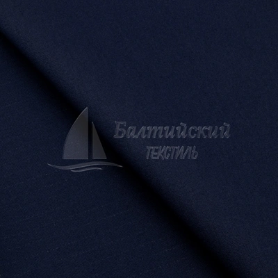 Изображение Ткань огнестойкая Вулкано