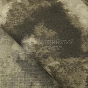 Ткань Темп-210 пич-скин КМФ. Цена от 171.00 в Москве Ткань Темп-210 пич-скин КМФ. Цена от 171.00 в Москве