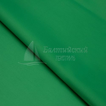 Ткань Оксфорд-420 ПУ. Цена от 183.00 в Москве