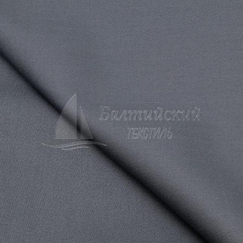 Ткань огнестойкая Вулкано-260 антистатическая. Цена от 774.00 в Москве