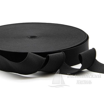 Резинка ткацкая 25мм черная БТ. Цена от 11,40 р. в Москве Резинка ткацкая 25мм черная БТ. Цена от 11,40 р. в Москве