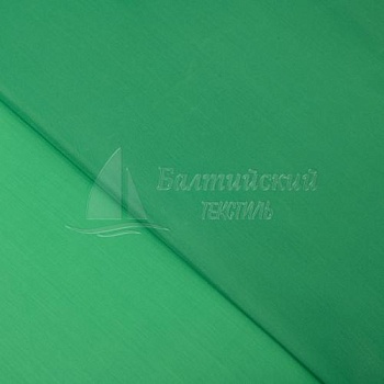 Отрез ткани подкладочной Тафета-190Т. Цена от 121.00 в Москве Отрез ткани подкладочной Тафета-190Т. Цена от 121.00 в Москве