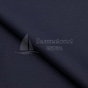 Ткань огнестойкая Вулкано-260 антистатическая. Цена от 774.00 в Москве