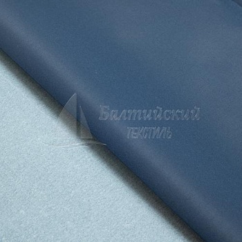 Ткань Таслан-228 ПУ-милки. Цена от 154.00 в Москве