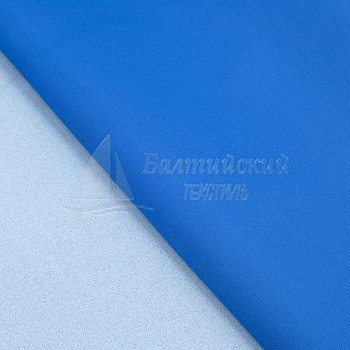 Ткань Таслан-189 ПУ-милки. Цена от 157.00 в Москве