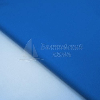 Ткань Таслан-185 ПУ-милки. Цена от 143.00 в Москве