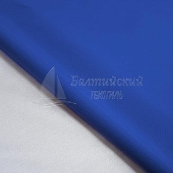 Ткань Таслан-185 ПУ-милки. Цена от 143.00 в Москве