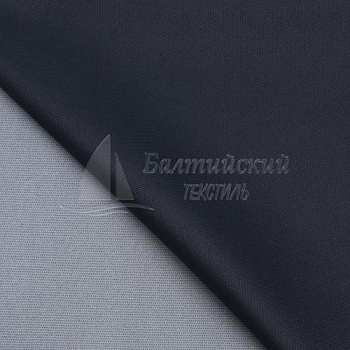 Ткань Кошачий глаз ПУ-милки. Цена от 140.00 в Москве