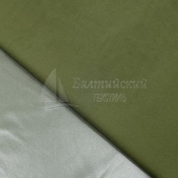 Ткань Алова комфорт. Цена от 148.00 в Москве