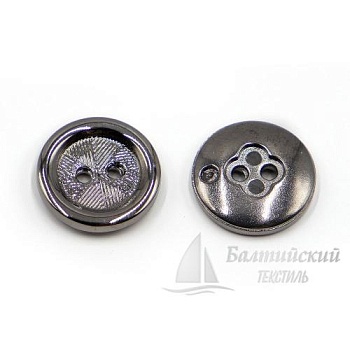 Пуговицы 15мм 2-х пр.. Цена от 4,95 р. в Москве