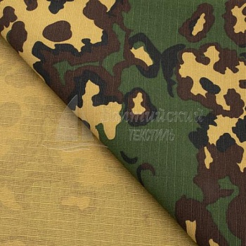 Ткань Армитек рип-стоп КМФ. Цена от 107.00 в Москве