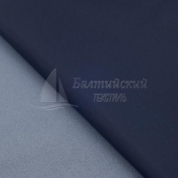 Ткань Таслан-189 ПУ-милки. Цена от 155.00 в Москве