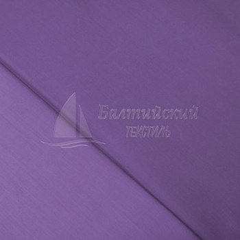 Ткань подкладочная Тафета-190Т. Цена от 32.00 в Москве