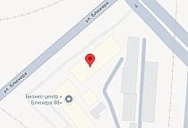620137, г. Екатеринбург, ул. Блюхера, д. 88, офис 211