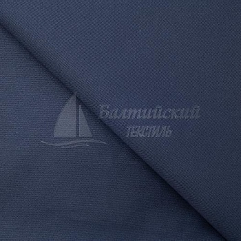 Ткань огнестойкая Гефест-450. Цена от 717.00 в Москве