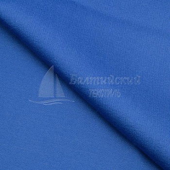 Ткань огнестойкая Вулкано-260 антистатическая. Цена от 774.00 в Москве Ткань огнестойкая Вулкано-260 антистатическая. Цена от 774.00 в Москве