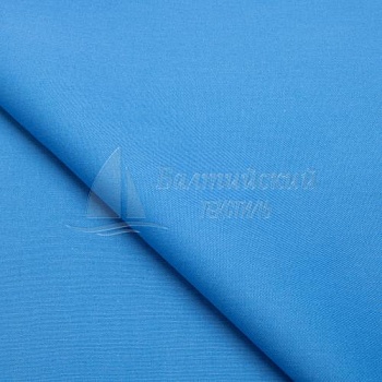 Отрез ткани Прима. Цена от 335.00 в Москве