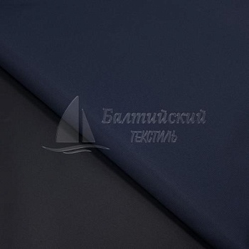 Ткань Хайтек Профессионал. Цена от 187.00 в Москве