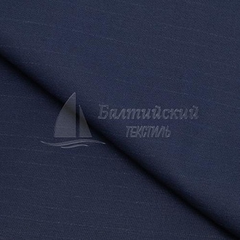 Ткань огнестойкая Сонора антистатическая. Цена от 493.00 в Москве