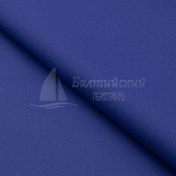 Ткань огнестойкая Посейдон-260 антистатическая (мультириск). Цена от 612.00 в Москве