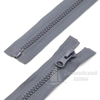 Молния трактор разъемная Т5 70см усиленная груша (эконом). Цена от 14,12 р. в Москве