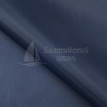 Ткань Оксфорд ЭК-100. Цена от 65.00 в Москве