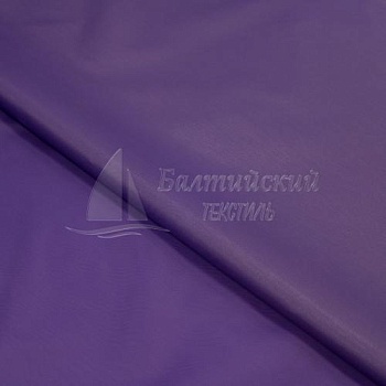 Ткань Тафета-190 ПУ1000. Цена от 71.00 в Москве