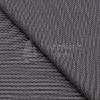 Ткань Канвас-270. Цена от 314.00 в Москве