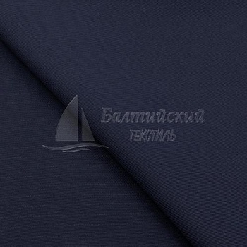 Ткань огнестойкая Мадейра-320 антистатическая. Цена от 700.00 в Москве