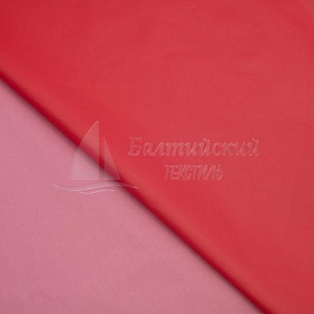 Ткань Пронто. Цена от 81.00 в Москве