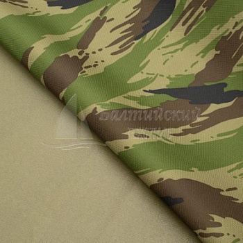 Ткань Оксфорд-600 ПУ1000 КМФ. Цена от 169.00 в Москве