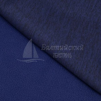 Полотно трикотажное Артикс-280. Цена от 636.00 в Москве