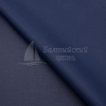 Ткань Оксфорд-600 ПУ. Цена от 129.00 в Москве