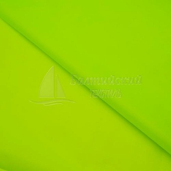 Ткань Тафета-190 ПУ1000 цв. флуоресцентный. Цена от 69.00 в Москве