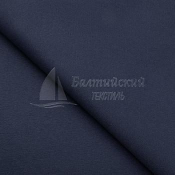 Ткань огнестойкая Этна антистатическая. Цена от 620.00 в Москве