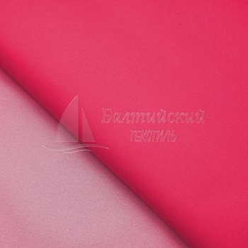 Ткань Таслан-228 ПУ-милки. Цена от 154.00 в Москве