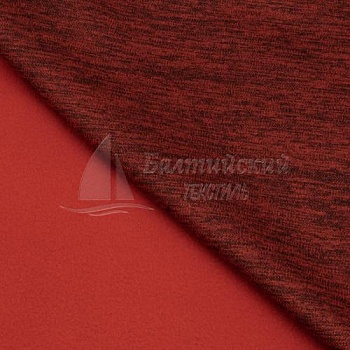 Полотно трикотажное Артикс-280. Цена от 636.00 в Москве