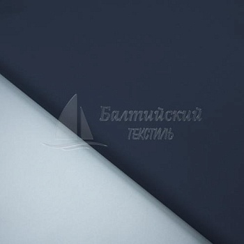 Ткань Таслан-185 ПУ-милки. Цена от 143.00 в Москве