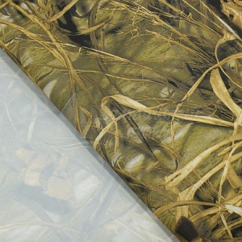 Ткань Оксфорд-240 ПУ1000 КМФ. Цена от 122.00 в Москве