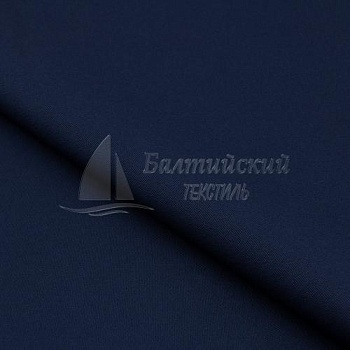 Ткань огнестойкая Посейдон-245 антистатическая. Цена от 609.00 в Москве